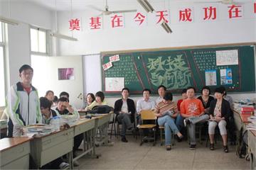 上海常青高级中学上海常青高级中学照片1