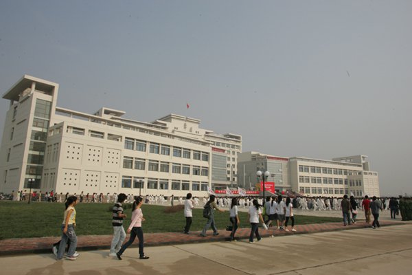 天津国土资源和房屋职业学院照片2