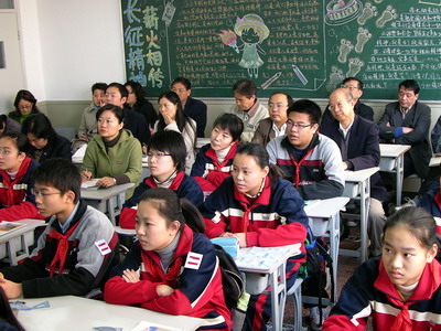 上海市大同初级中学照片2