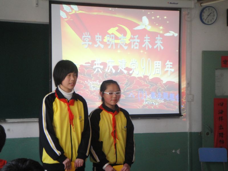 上海市敬业初级中学照片5