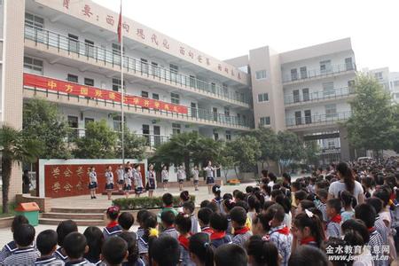 郑州市金水区中方园双语学校照片1