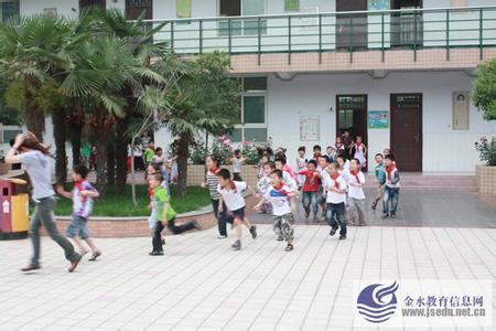 郑州市金水区中方园双语学校照片2