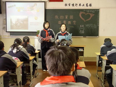 上海市梅园中学照片4