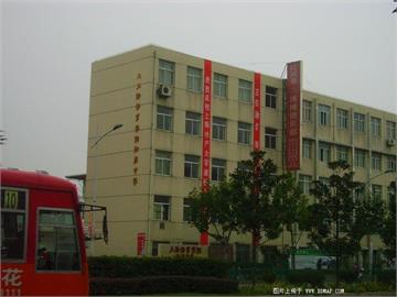 上海体育学院附属中学上海体育学院附属中学照片5
