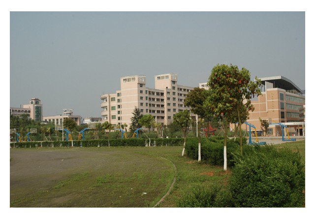 江西渝州科技职业学院照片7
