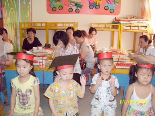鄂州市长江天下幼儿园照片2