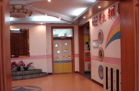 北京恩济里幼儿园照片4