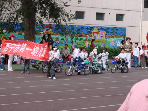 青海省西宁市第一幼儿园照片3