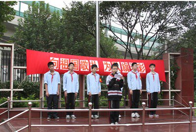 上海市育群中学照片1