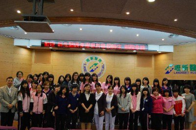 台湾新生醫護管理專科學校照片10