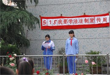上海市鲁迅初级中学上海市鲁迅初级中学照片1
