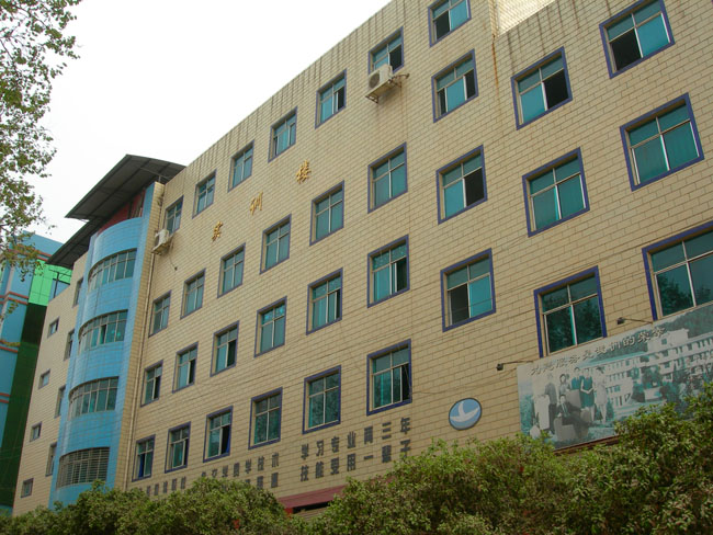 贵州省罗甸中等职业学校照片2