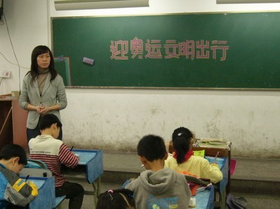 武汉市五里墩小学照片3