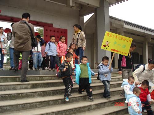 桂林市七星花园幼儿园照片2