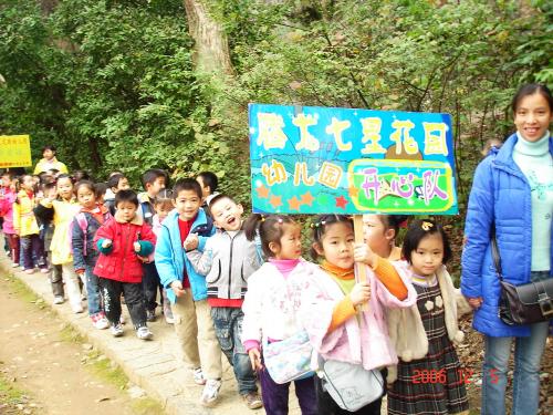 桂林市七星花园幼儿园照片4