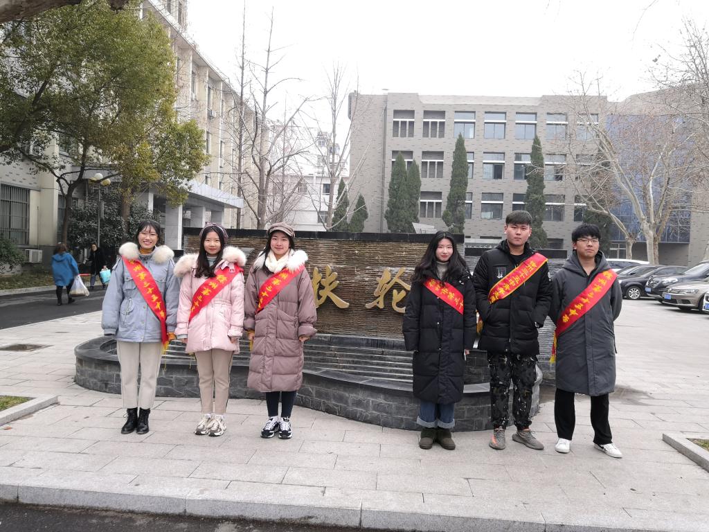 家校携手 为爱同行 争做智慧、幸福、“彭城好爸妈”-------徐州市第三十五中学2019-2020第一学期家校共育家长会