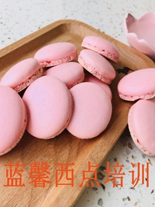 南京甜品制作培训-手工巧克力课程（三天）