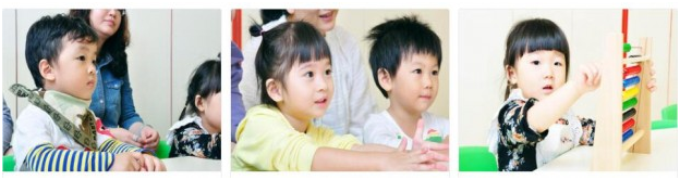 南京儿童早教机构哪家专业-英文右脑早教开发课程