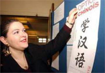 玛雅国际教育对外汉语培训课程