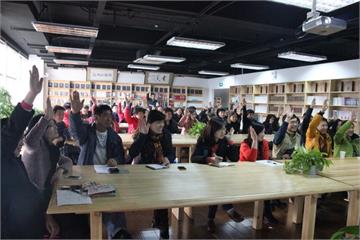 杭州东书房--公益课程