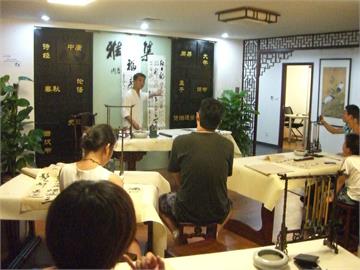 杭州东书房--企业培训