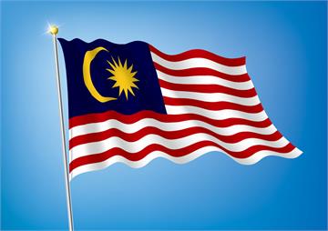 马来西亚留学：马六甲马来西亚技术大学硕士申请条件