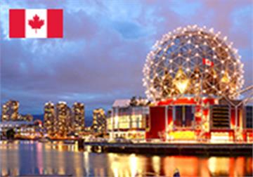 加拿大学院留学申请+加拿大签证服务优惠套餐