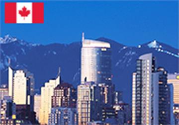 加拿大大学本科双录取留学申请+加拿大签证服务优惠套餐