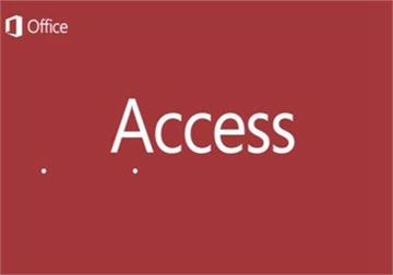 苏州Access学习-二级Access数据库