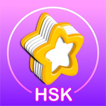 苏州HSK考试时间-HSK考试培训