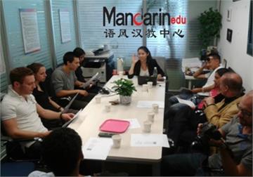 苏州对外汉语培训班-网络汉语课堂