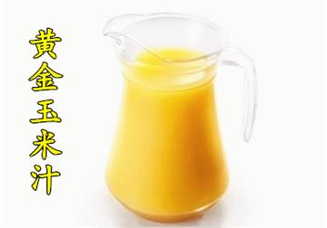 长沙黄金玉米汁培训