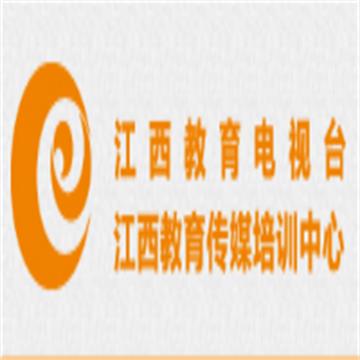 江西教育电视台传媒培训中心翼视传媒