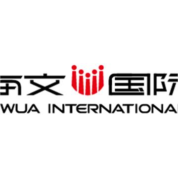 上海海文国际IT培训中心