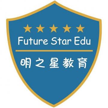 贵州明之星教育科技有限公司贵阳分公司