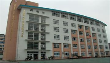 上海第六师范第二附属小学东校区