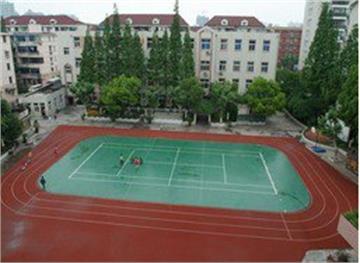 上海市静安民办童园实验小学