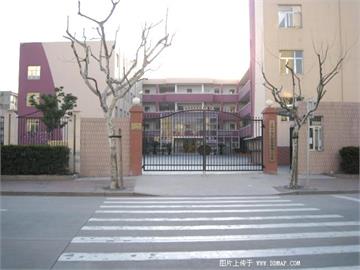 上海市实验学校附属小学(上实附小)
