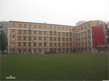 北京市安外三条小学照片