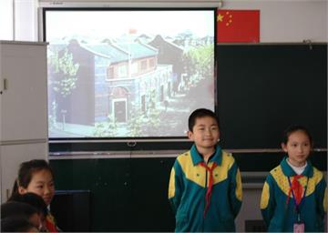 上海市静安育婴堂路小学