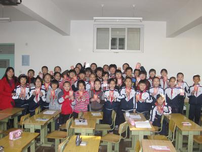 北京市城北中心六街小学