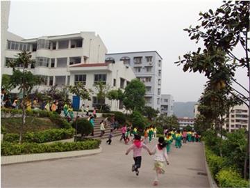 重庆市万州区百安移民小学照片