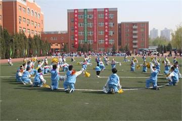 北京市中山实验学校(小学部)