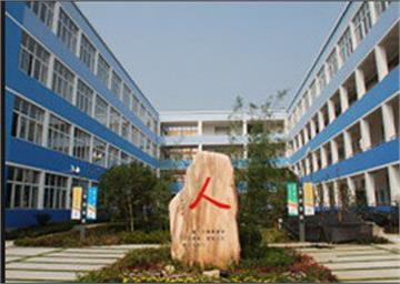 宁波市海曙第二外国语学校标志