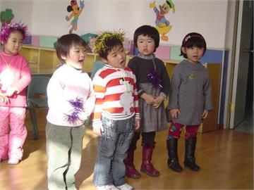 天津市塘沽区第八幼儿园