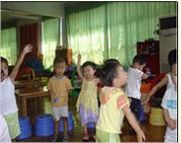 九龙坡建设工业(集团)有限责任公司东区幼儿园