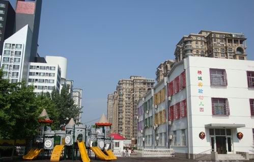 北京精诚实验幼儿园