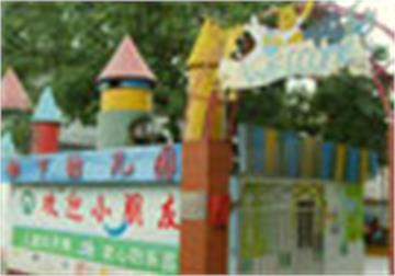 深圳罗湖坳下幼儿园