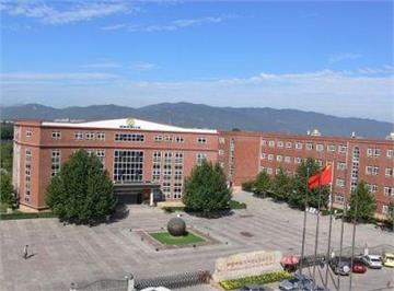 北京海淀外国语实验学校高中部照片