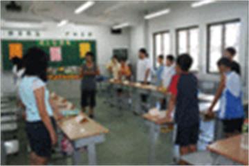 中国红十字基金会北京拔萃双语学校(初中部)